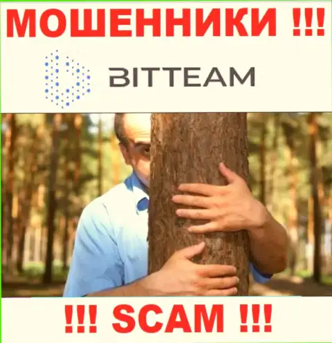 У организации BitTeam нет регулятора, значит они коварные махинаторы !!! Будьте бдительны !