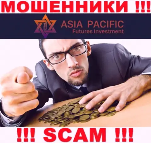 Не думайте, что с дилинговым центром AsiaPacific получится приумножить вложенные денежные средства - Вас обманывают !