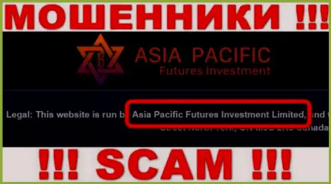 Свое юридическое лицо компания Asia Pacific не скрывает - это Азия Пасифик Футурес Инвестмент Лтд 