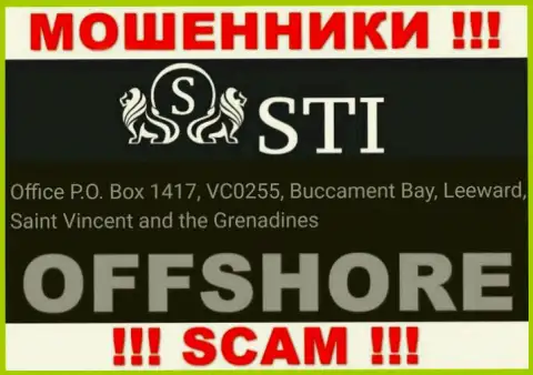 СТИ - это преступно действующая контора, зарегистрированная в офшорной зоне Office P.O. Box 1417, VC0255, Buccament Bay, Leeward, Saint Vincent and the Grenadines, будьте крайне внимательны