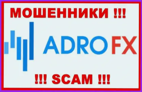 Логотип МОШЕННИКА АдроФХ Клуб