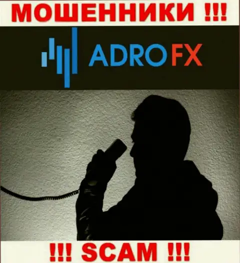 Вы рискуете стать еще одной жертвой internet мошенников из конторы AdroFX - не отвечайте на звонок