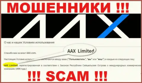 Данные о юридическом лице AAX у них на официальном ресурсе имеются - это AAX Limited