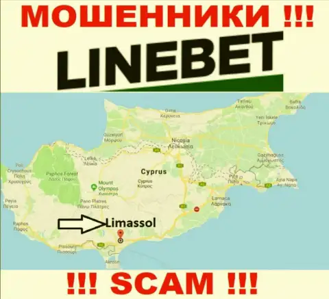 Пустили корни интернет-мошенники LineBet в оффшоре  - Cyprus, Limassol, будьте осторожны !!!