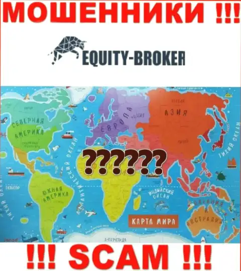 Жулики Equity-Broker Cc скрывают всю свою юридическую инфу