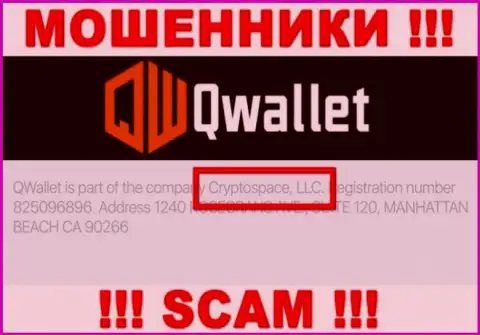 На официальном ресурсе QWallet отмечено, что указанной конторой руководит Cryptospace LLC