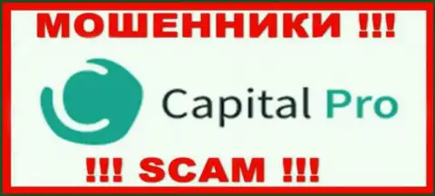 Лого МОШЕННИКА Capital Pro
