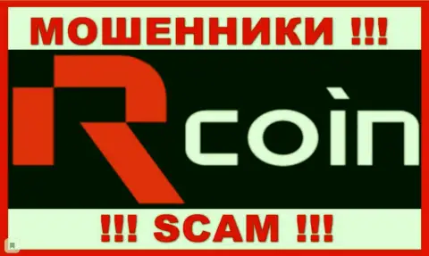 Логотип ШУЛЕРА RCoin