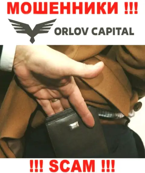 Будьте очень осторожны в брокерской организации Orlov Capital пытаются Вас развести еще и на налоговые сборы