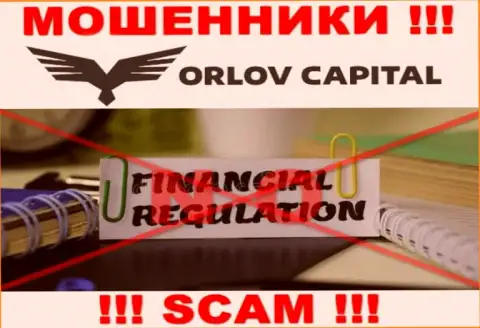 На веб-сайте мошенников Orlov Capital нет ни одного слова о регуляторе данной конторы !!!