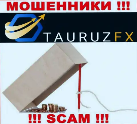 Кидалы TauruzFX Com раскручивают своих клиентов на разгон вложения