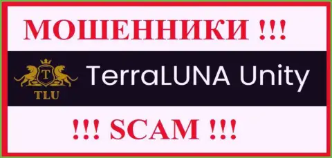 TerraLuna Unity - это ВОРЮГА ! SCAM !!!