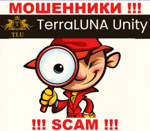 Terra Luna Unity умеют обманывать клиентов на средства, будьте осторожны, не отвечайте на звонок