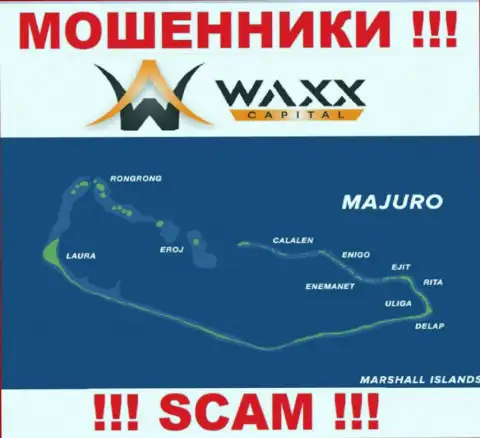 С интернет жуликом Waxx-Capital не советуем иметь дела, ведь они расположены в офшорной зоне: Маджуро, Маршалловы Острова
