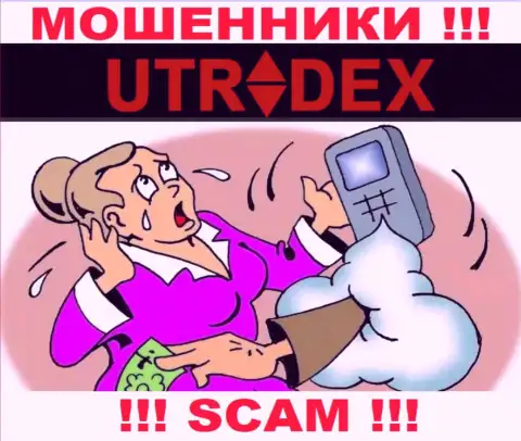 Работа с организацией UTradex дохода не приносит, поскольку это АФЕРИСТЫ и МОШЕННИКИ