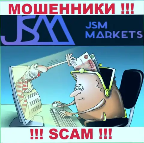Мошенники JSM Markets раскручивают своих валютных игроков на увеличение депозита