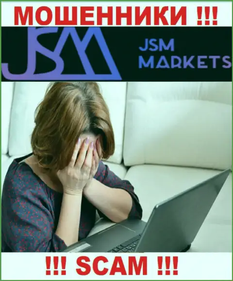 Вернуть обратно финансовые активы из организации JSM Markets еще возможно попытаться, обращайтесь, Вам посоветуют, как быть