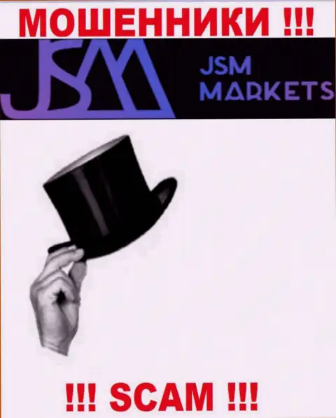 Информации о непосредственном руководстве мошенников JSM-Markets Com в internet сети не получилось найти