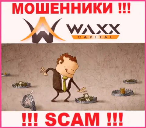 Решили вывести деньги с брокерской компании Waxx Capital Investment Limited ? Будьте готовы к раскручиванию на погашение налоговых сборов