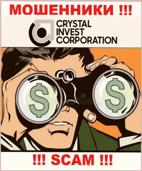 Место абонентского номера интернет-мошенников Crystal Invest Corporation в блэклисте, внесите его немедленно