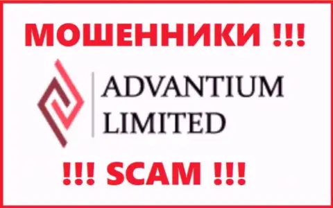 Лого МОШЕННИКОВ AdvantiumLimited Com