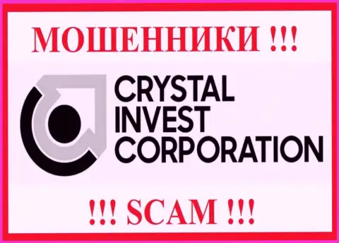 Crystal Invest Corporation - это СКАМ !!! ЖУЛИК !!!