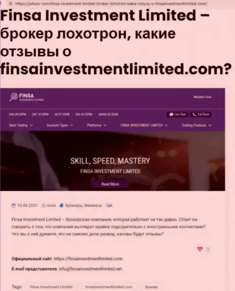 В компании FinsaInvestmentLimited дурачат - факты противозаконных манипуляций (обзор мошеннических действий компании)