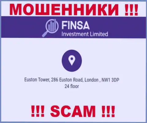 Избегайте совместной работы с компанией Финса - данные ворюги указали левый официальный адрес