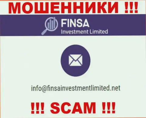 На онлайн-сервисе Finsa, в контактных сведениях, предоставлен e-mail этих разводил, не надо писать, обведут вокруг пальца