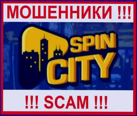 Casino-SpincCity - МОШЕННИКИ !!! Иметь дело довольно-таки рискованно !!!