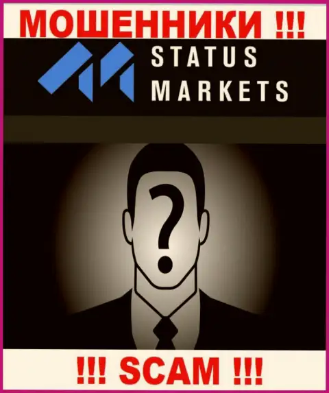 Мошенники StatusMarkets приняли решение оставаться в тени, чтобы не привлекать особого к себе внимания