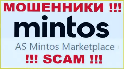 Минтос Ком - это интернет мошенники, а управляет ими юридическое лицо Ас Минтос Маркетплейс