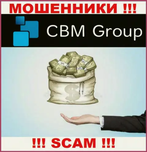 Аферисты из компании СБМ Групп вытягивают дополнительные финансовые вложения, не поведитесь