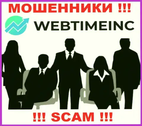 WebTimeInc Com являются internet мошенниками, в связи с чем скрыли инфу о своем прямом руководстве