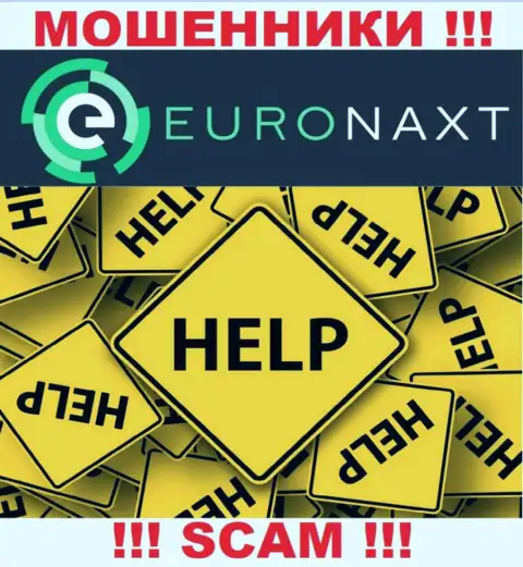 EuroNaxt Com раскрутили на вложения - напишите жалобу, Вам попытаются помочь
