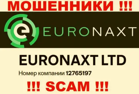 Не работайте с конторой EuroNax, номер регистрации (12765197) не основание вводить средства
