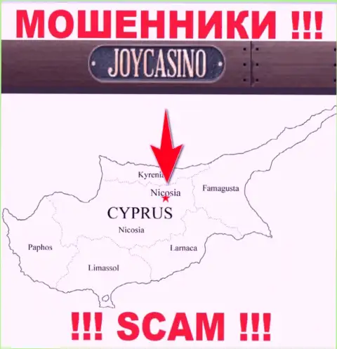 Контора ДжойКазино присваивает депозиты доверчивых людей, расположившись в оффшоре - Никосия, Кипр