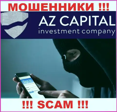 Вы рискуете стать очередной жертвой мошенников из Az Capital - не отвечайте на звонок