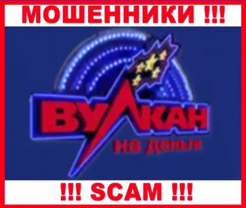 Логотип ОБМАНЩИКОВ Вулкан Мани Орг