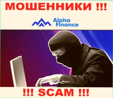 Не отвечайте на звонок из Альфа-Финанс, рискуете легко угодить на крючок данных интернет мошенников