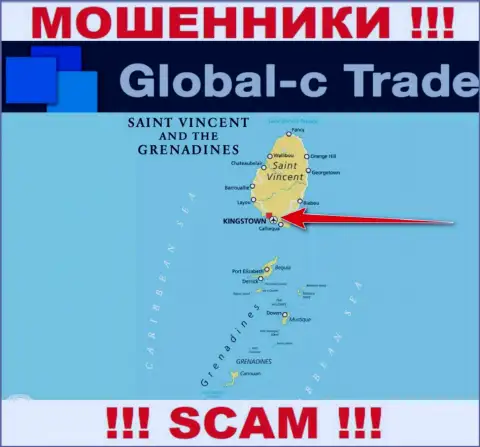 Будьте бдительны internet-мошенники ГлобалС Трейд расположились в офшоре на территории - Kingstown, St. Vincent and the Grenadines