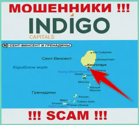 Шулера Indigo Capitals зарегистрированы на офшорной территории - Кингстаун, Сент-Винсент и Гренадины