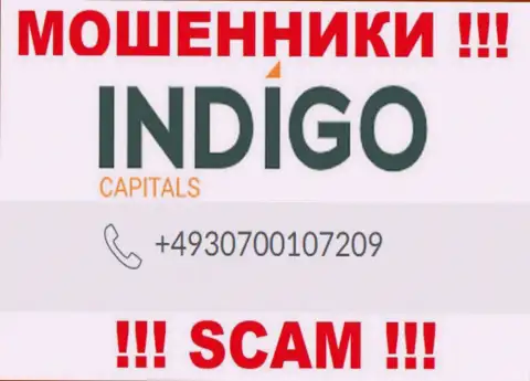 Вам начали трезвонить internet мошенники Indigo Capitals с разных номеров телефона ? Отсылайте их куда подальше