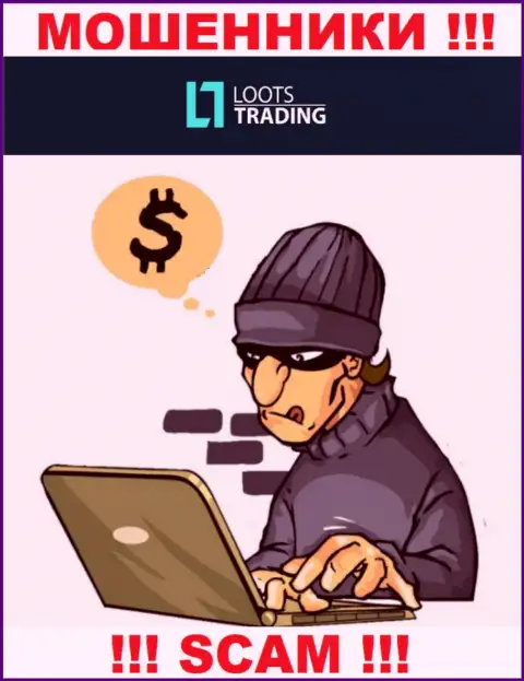 Loots Trading - это СТОПРОЦЕНТНЫЙ РАЗВОД - не ведитесь !!!