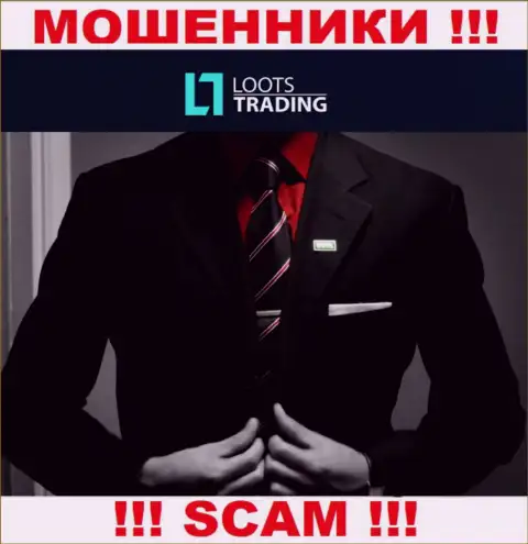 Loots Trading - это ВОРЫ !!! Информация о администрации отсутствует