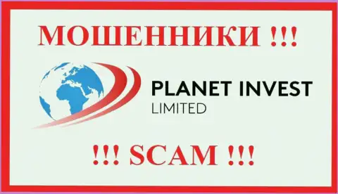 PlanetInvest Limited - это SCAM !!! ОБМАНЩИК !!!