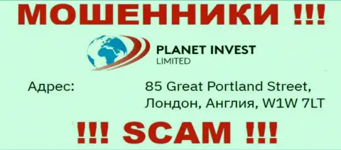 Организация PlanetInvestLimited указала фейковый адрес на своем официальном интернет-портале