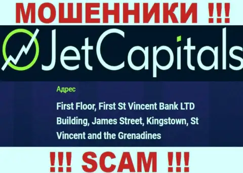 JetCapitals Com - ВОРЫ, осели в оффшорной зоне по адресу - First Floor, First St Vincent Bank LTD Building, James Street, Kingstown, St Vincent and the Grenadines
