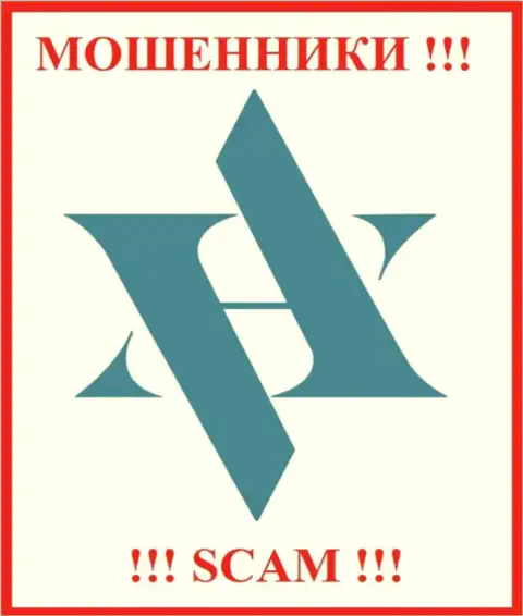 Логотип АФЕРИСТА Амикрон