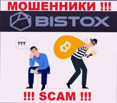 Если мошенники Bistox Com вас накололи, попытаемся помочь